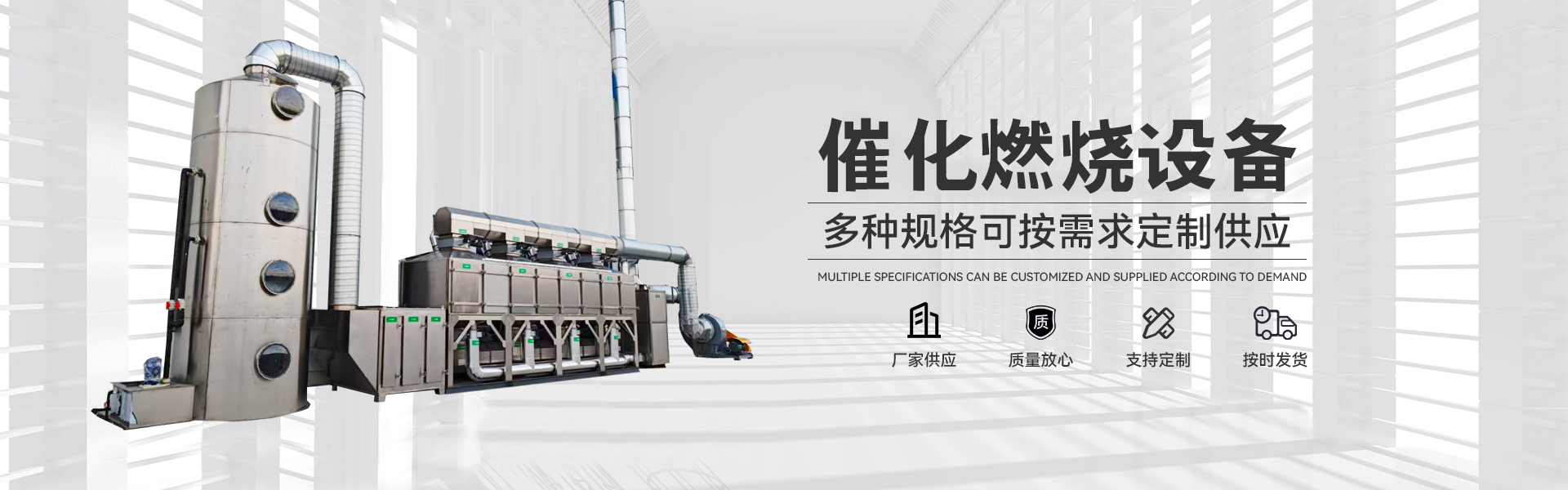 PC端幻灯一